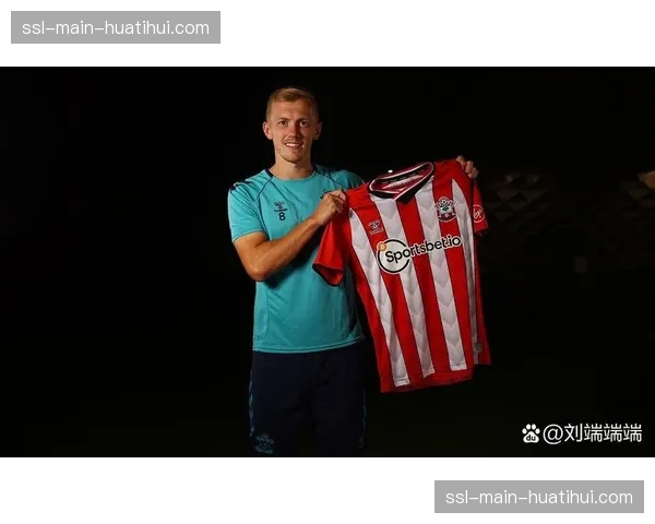 从南安普顿青训到英超主力:沃德-普劳斯的定位球成长史 从南安普顿青训到英超主力:沃德-普劳斯的定位球成长史