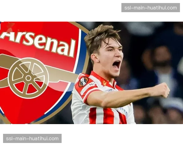 深度分析:阿森纳客场逼平巴萨,赖斯与加维的中场绞杀成关键 深度分析:阿森纳客场逼平巴萨,赖斯与加维的中场绞杀成关键