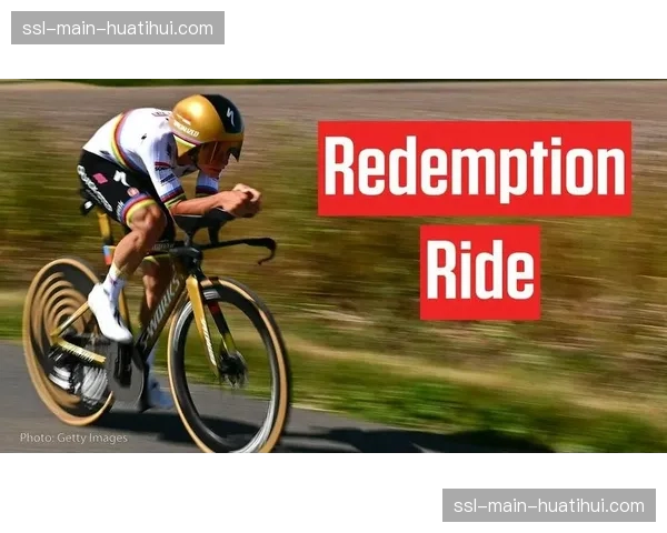 从替补到冠军：美国选手的世锦赛逆袭之路