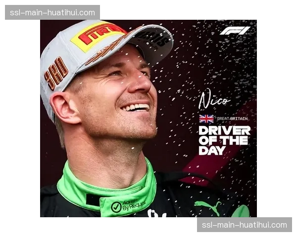 冲线之后：佩雷兹在 parc fermé 与工程师庆祝赛季首次登台